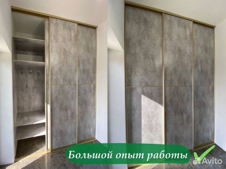 Сборка мебели.Частный мастер.Сборщик