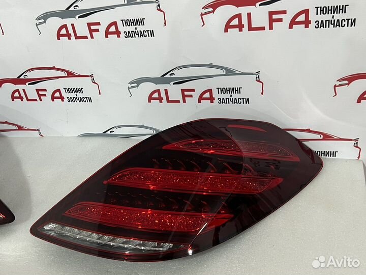 Фонари w222 рестайлинг