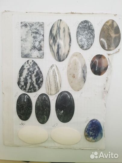 Кабошоны натуральных камней