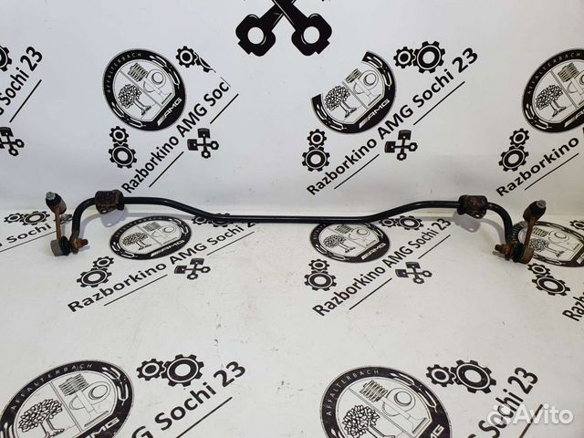 Стабилизатор задний для Lexus IS250