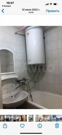 Квартира-студия, 28 м², 1/3 эт.