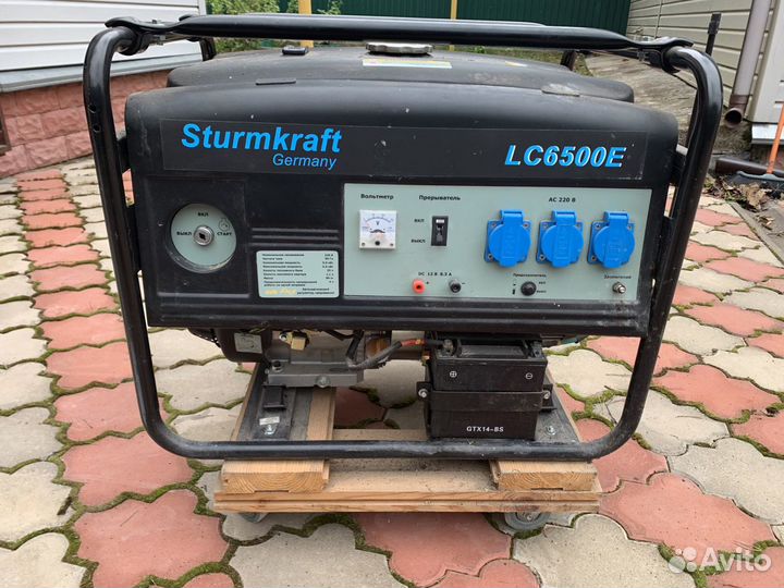 Бензиновый генератор