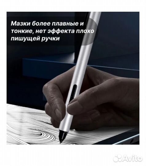 Сенсорный стилус для Microsoft Pro3 и Surface go