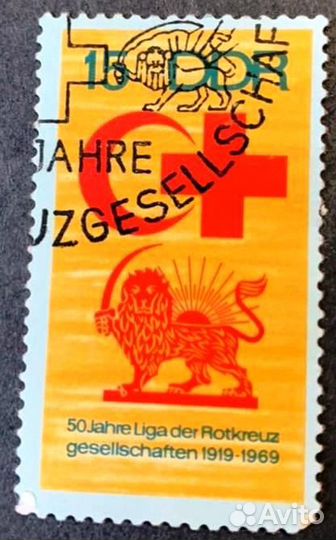 Марки СССР и зарубежные 1969-1970 гг