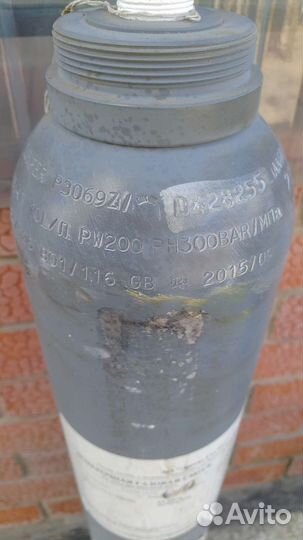 Баллон алюминиевый luxfer