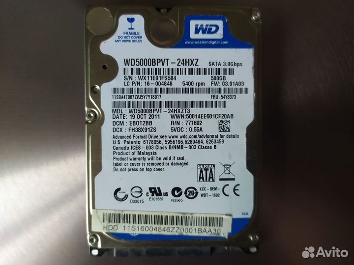 HDD 2.5