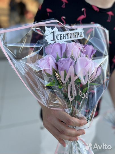 Букеты цветы на 1 сентября