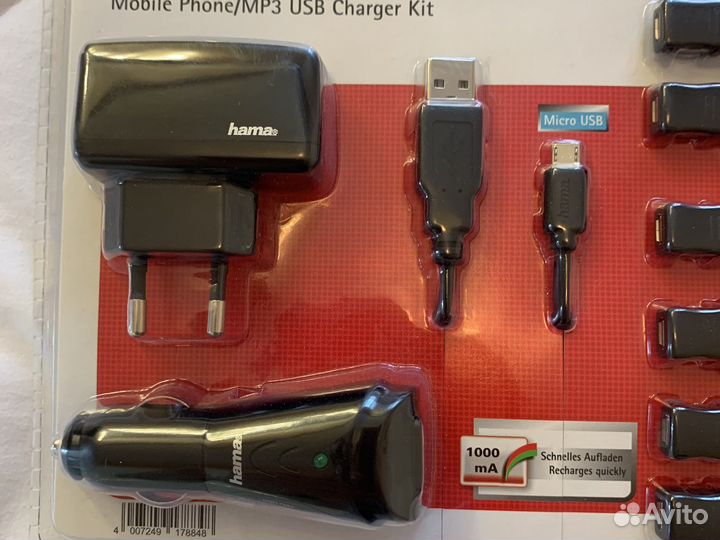 Набор для заряда аккумуляторов