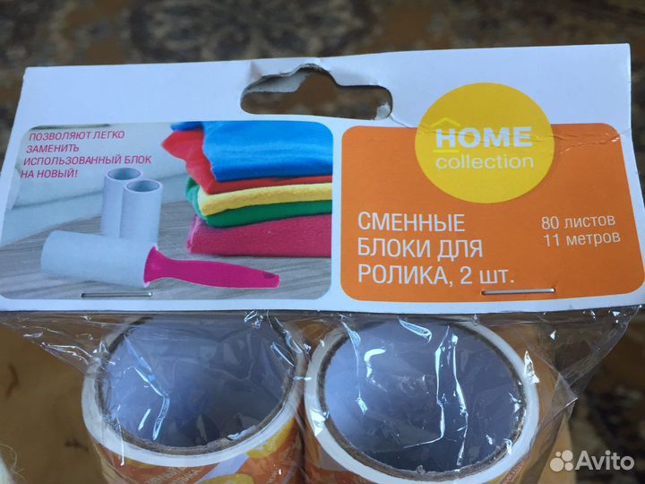 Ролик для чистки одежды и 2 сменных блока