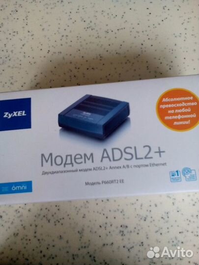 Модем zyxel adsl2+