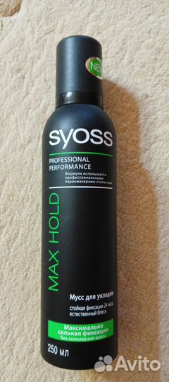 Мусс для укладки волос syoss