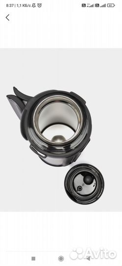 Термос Lock & Lock 1.8 L