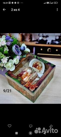 Кружка с ложкой и подставкой