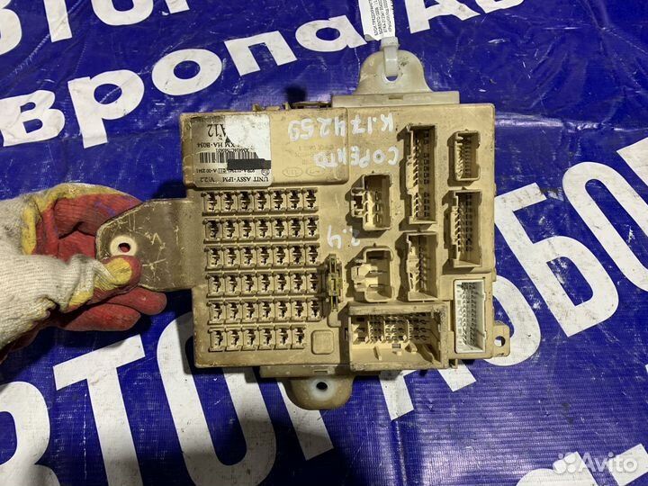 Блок предохранителей Киа Соренто Kia Sorento