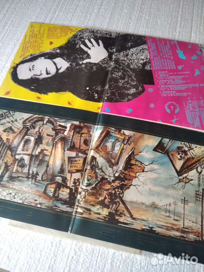 Е. Амирамов. В.Пресняков.винил1991(2Lp)