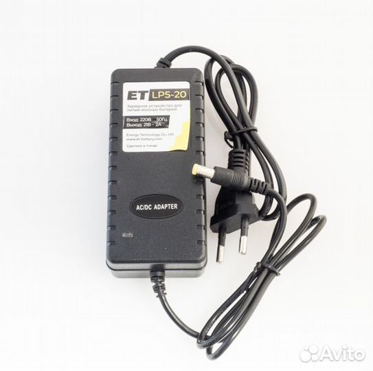 Зарядное устройство ET LP5-20 для Li-Ion 5S