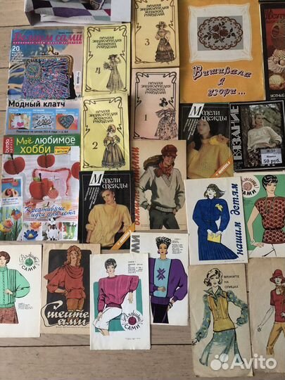 Журналы по вязанию, рукоделию, шитью