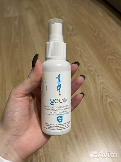 Защитный спрей-дезодорант