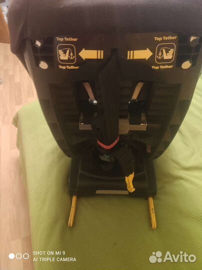 Автокресло maxi cosi Milofix с изофиксом