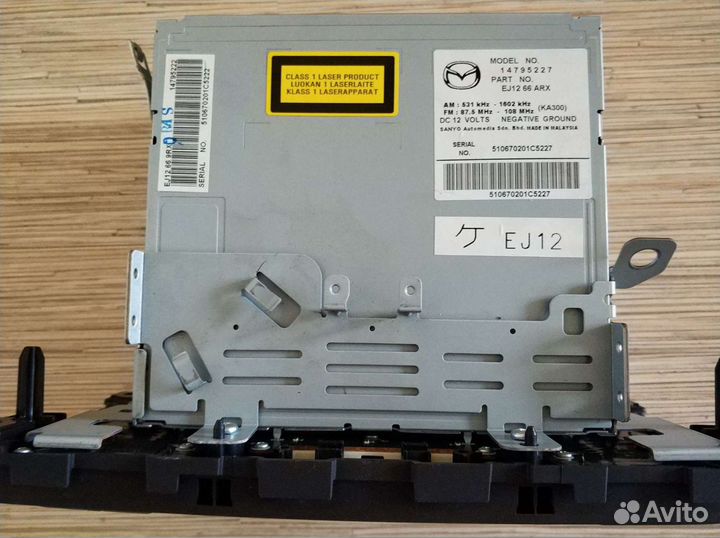 Штатная Магнитола Мазда сх-7