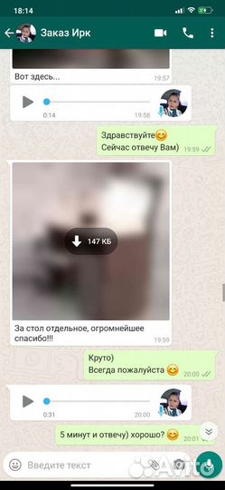 Маникюрный стол складной, доставка в подарок