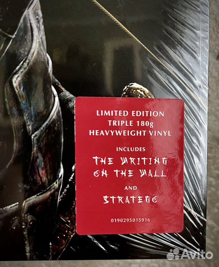 Iron maiden - Senjutsu (3LP) black vinyl