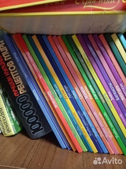 Книги новые