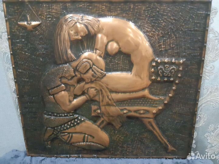 Чеканка времён СССР