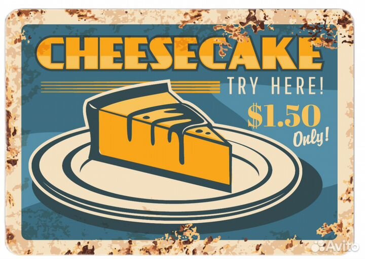 Ретро-таблички из металла на стену/в ассортименте