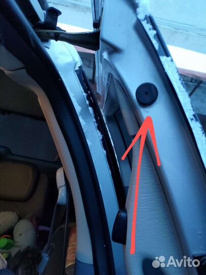 Отбойники Додж караван Вояджер 01-07г