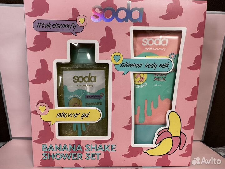 Подарочный набор для женщин