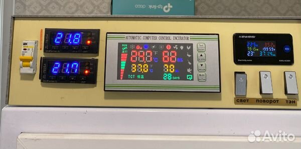 Инкубатор Коробкова на 1800 яйца
