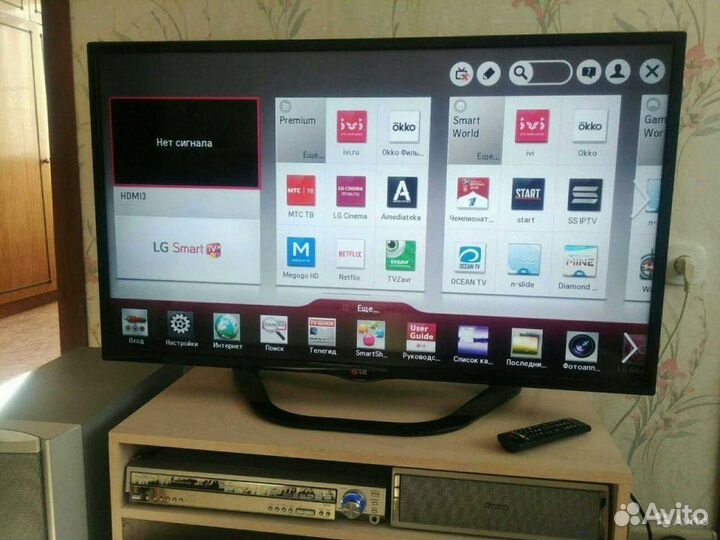 Продам телевизор LG SMART 32 на запчасти
