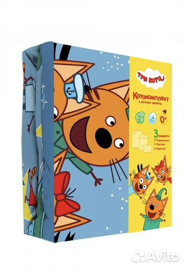 Комплект для детской кроватки