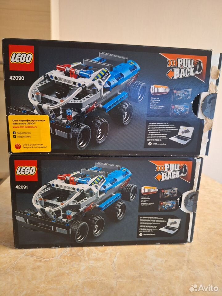 Lego 42090 42091 sale