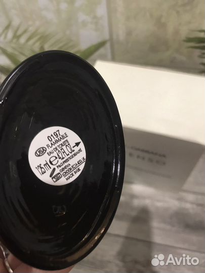 Dolce gabbana pour homme Intense 125 ml