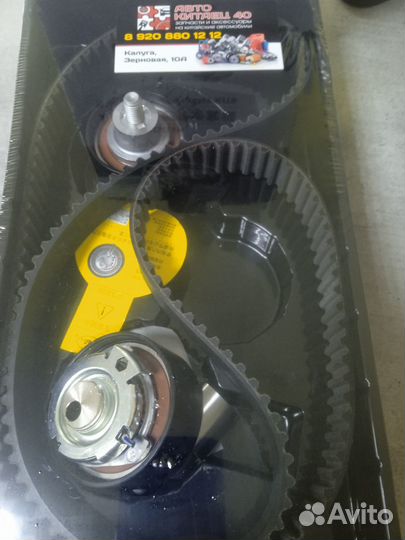 Комплект грм (с роликами) gates Chery Fora, Chery