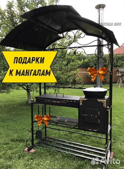 Мангал на дачу