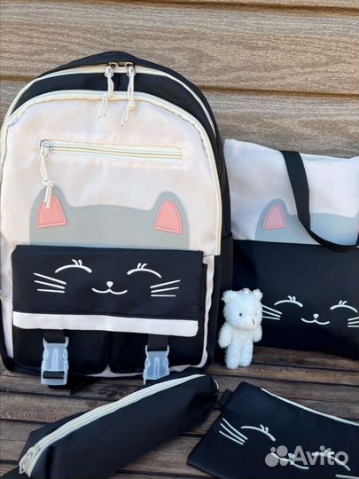 Рюкзак школьный 4 в 1