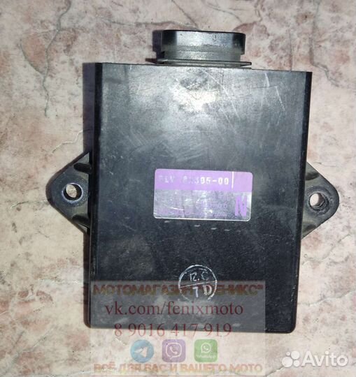 Блок управления зажиганием FZS1000 Fazer FZ1