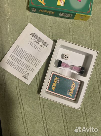 Activity travel настольная игра