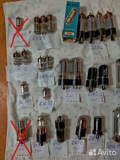 Радиолампы СССР разные