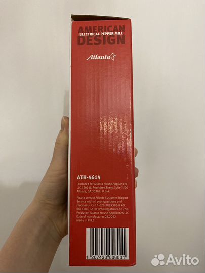 Мельница электрическая для специй черная новая