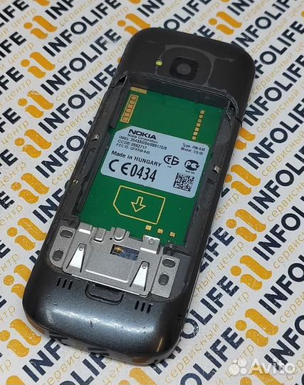 Nokia C5-00