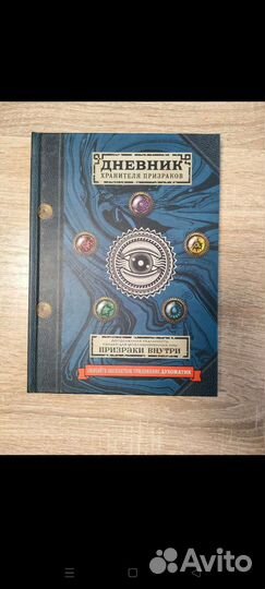 Книги Lerka Kalerka