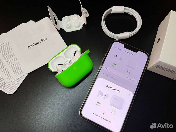 Airpods Pro Premium (Бесплатная доставка)