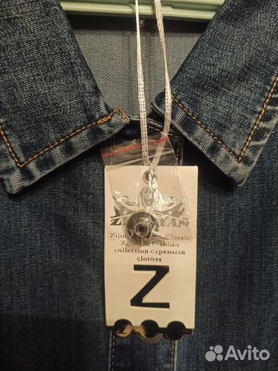 Джинсовая куртка