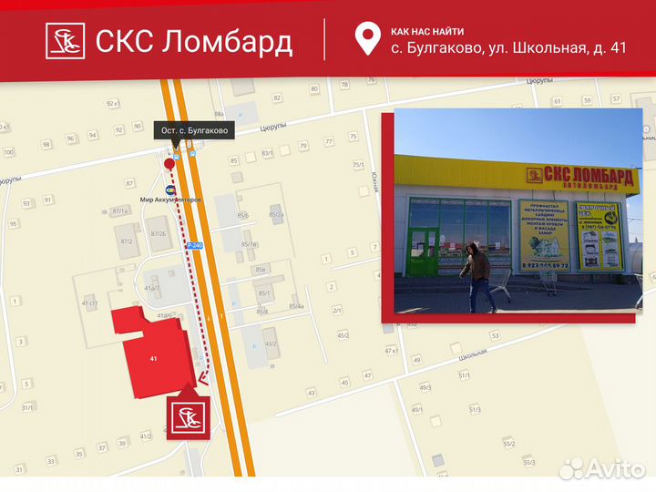 Экшн камера action camera eken 4k ultra hd (Б)