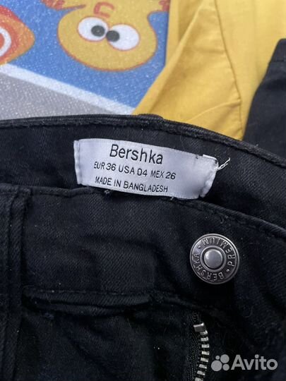 Джинсы bershka & футболка