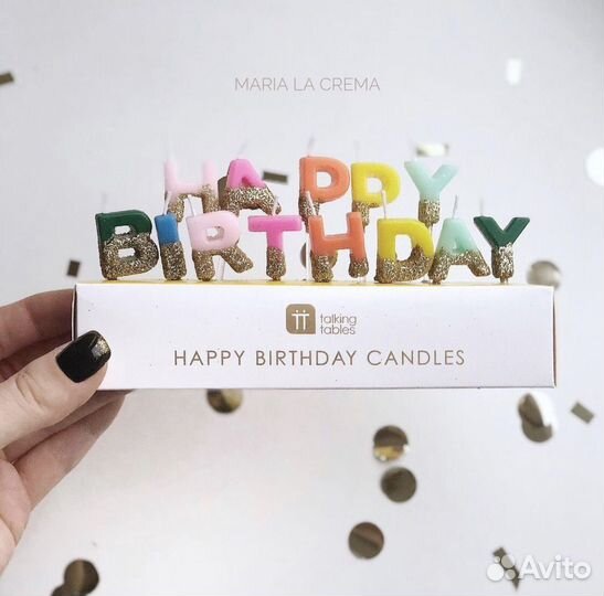 Свечи для торта